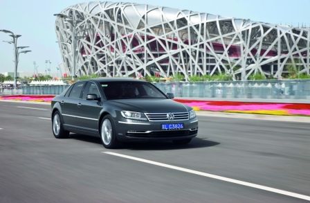 Phaeton 3